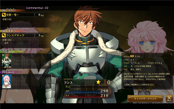 ս����˹����_ս����˹10����Ӳ�̰�