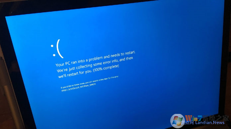 KB4565351和KB4566782累积更新可能导致Win10蓝屏死机