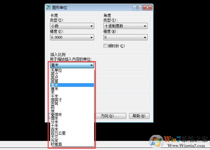 CAD单位设置成毫米,cad怎么把单位改成毫米教程