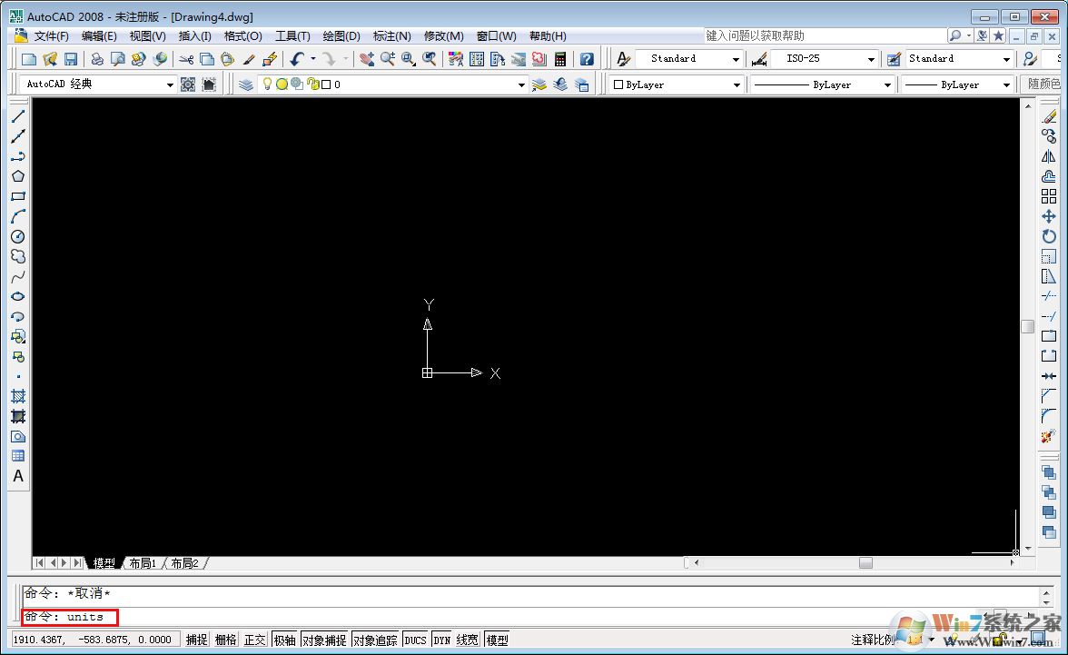 ������CAD��λ���óɺ��ף�