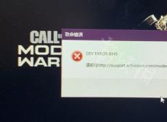 Win10ʹ���ٻ�ս����������DEV ERROR 6345��������������