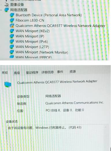 Win10�豸�����������豸��̾��,�������43�������
