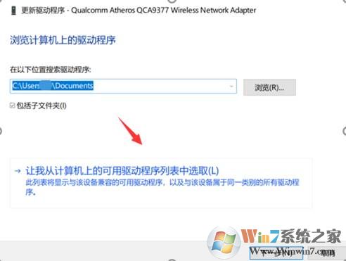 Win10�豸�����������豸��̾��,�������43�������