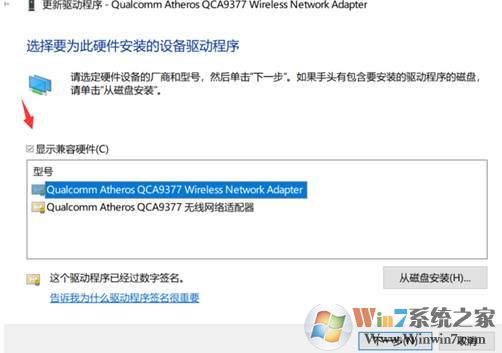 Win10�豸�����������豸��̾��,�������43�������