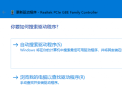 ΢��ȷ��Win10�豸�������Զ����������������Ѿ���ɾ��