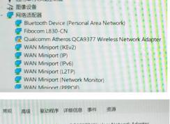 Win10�豸�����������豸��̾��,�������43�������