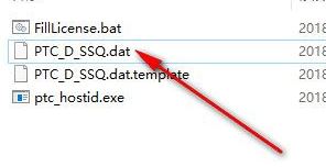 Creo Illustrate破解版_PTC creo illustrate v5.0免费版