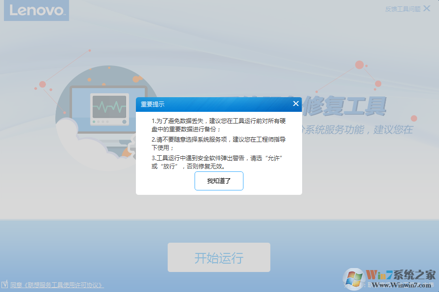 1507618183393846.png image.png