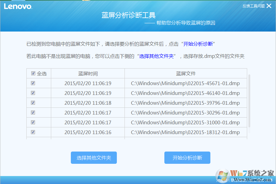 1473390951401342.png blob.png