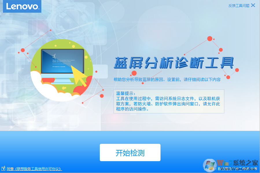 ��������������Ϲ��� v2.52�ٷ���