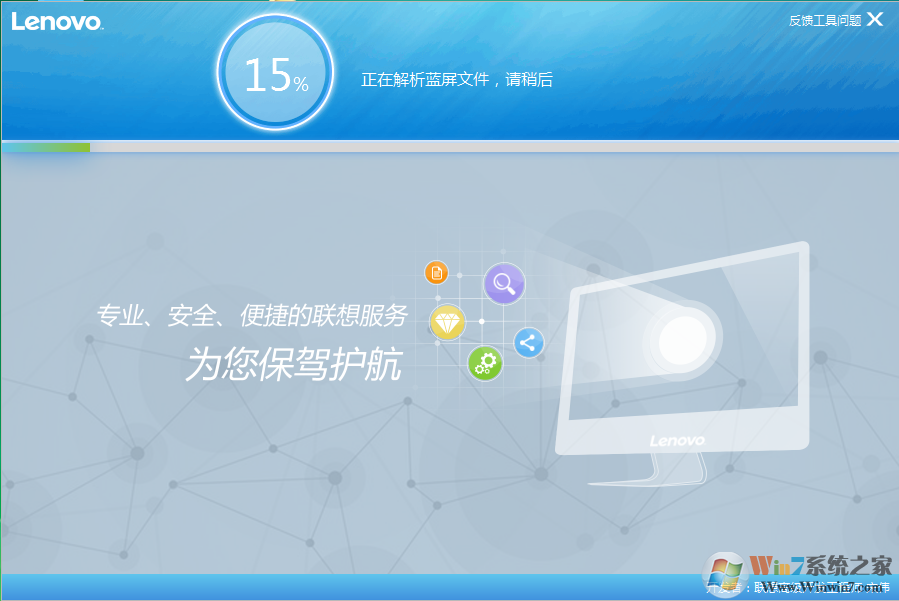 1473391134548216.png blob.png