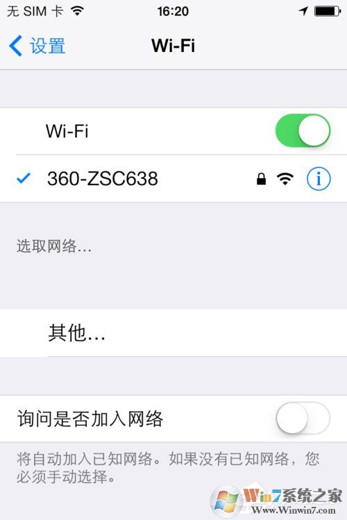 360����wifi��ô��,������360����wifi�������緽��