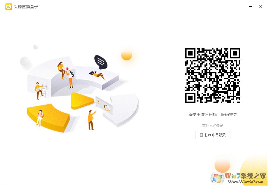 ͷ����ӹٷ�����|ͷ��ֱ������ 2020�ٷ���