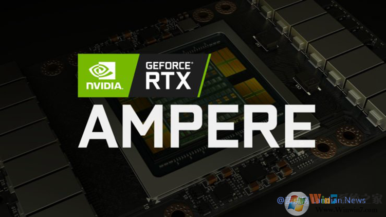 NVIDIA GeForce RTX 3090显卡相比2080Ti性能提升50%,显存24G起