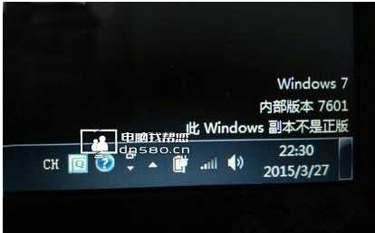��Windows�������������޸�����(�ײ����)