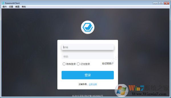 ��������_���ſͷ�����̨v3.0.2019.10161���԰�