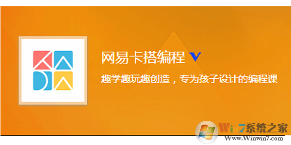 ���׿���������_������v0.1.17���԰�