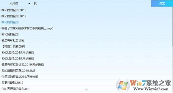 �����(Pandownload���) 2020��