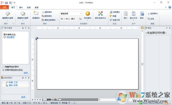 ProNest�ƽ������_Hypertherm ProNest 2019�����ƽ��