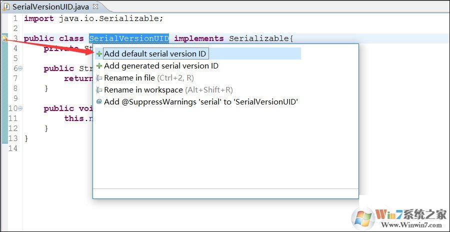 serialversionuid������ɣ�serialversionuid���ɷ��������ý���