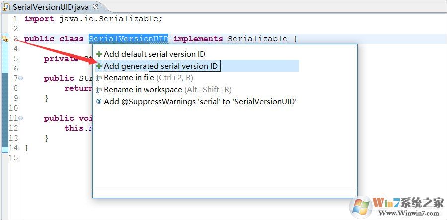 serialversionuid������ɣ�serialversionuid���ɷ��������ý���