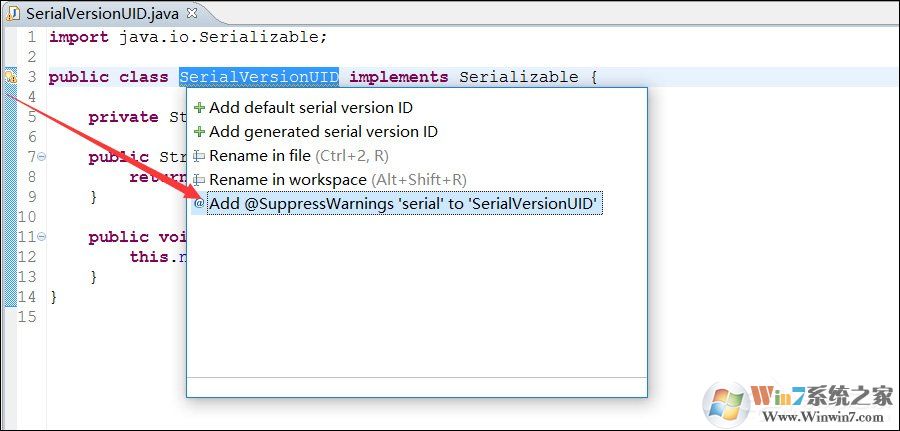 serialversionuid������ɣ�serialversionuid���ɷ��������ý���