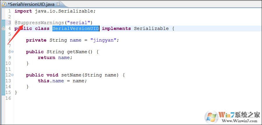 serialversionuid������ɣ�serialversionuid���ɷ��������ý���