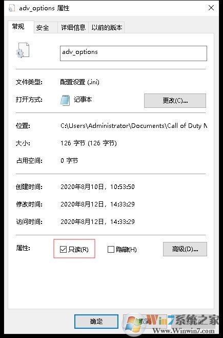 使命召唤16优化设置提高帧率和清晰度教程