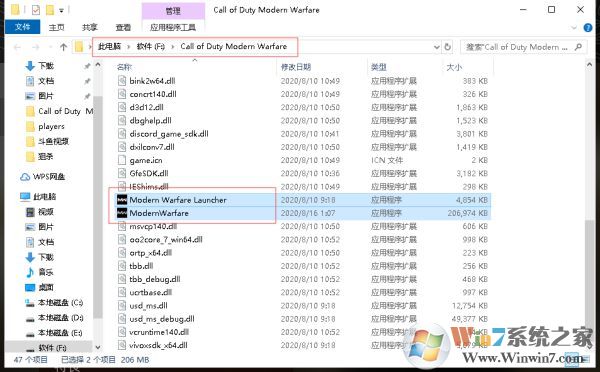 使命召唤16优化设置提高帧率和清晰度教程