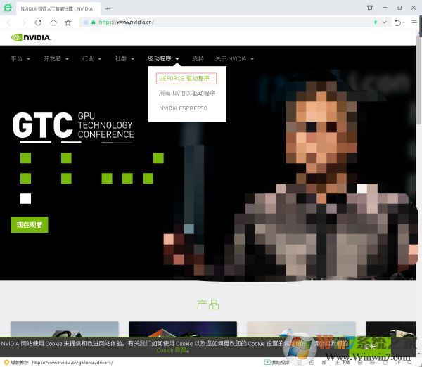 使命召唤16优化设置提高帧率和清晰度教程
