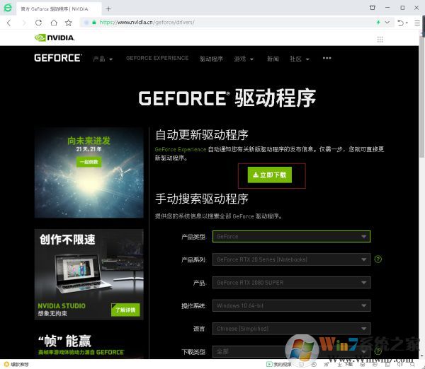 使命召唤16优化设置提高帧率和清晰度教程