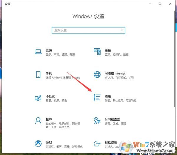 微软飞行模拟卡在Please Wait怎么解决?