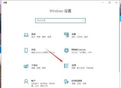 ΢������ģ�⿨��Please Wait��ô�����