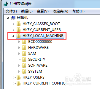 Win10修改远程桌面连接端口号3389方法