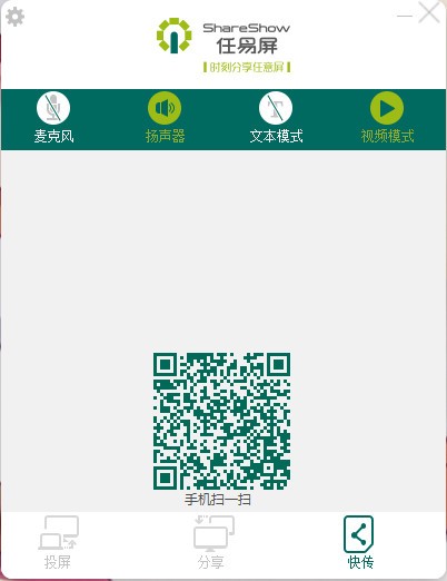 ����������_���������԰�(��������/�ļ��촫����)