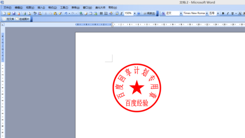 ӡ��������ʦ