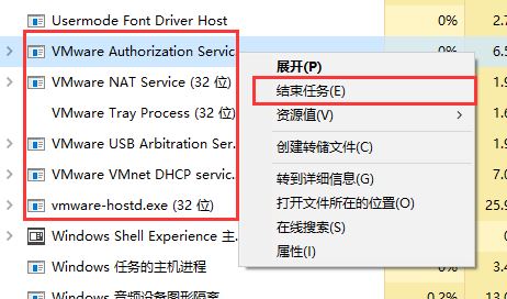unlocker208下载_VM虚拟机苹果破解补丁