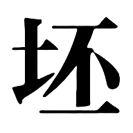 ���ӿ�����_���ӿ�(SketchUp�����)v2018�ٷ���