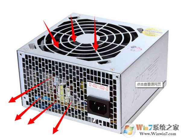 电脑一直嗡嗡响怎么回事?电脑嗡嗡响解决方法