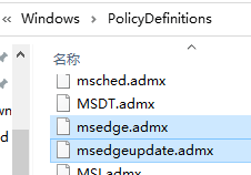 Win10让新版Chromium Edge浏览器和旧版Edge浏览器共存方法