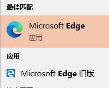 Win10让新版Chromium Edge浏览器和旧版Edge浏览器共存方法