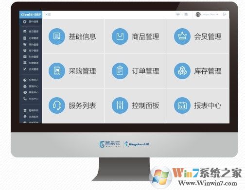 ����������_������ERP�ٷ���