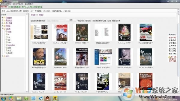 �µ�������_�µ���ģ�Ϳ�2020��Ѱ�