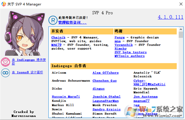 SVP4 Pro(��Ƶ��֡����)�ƽ��