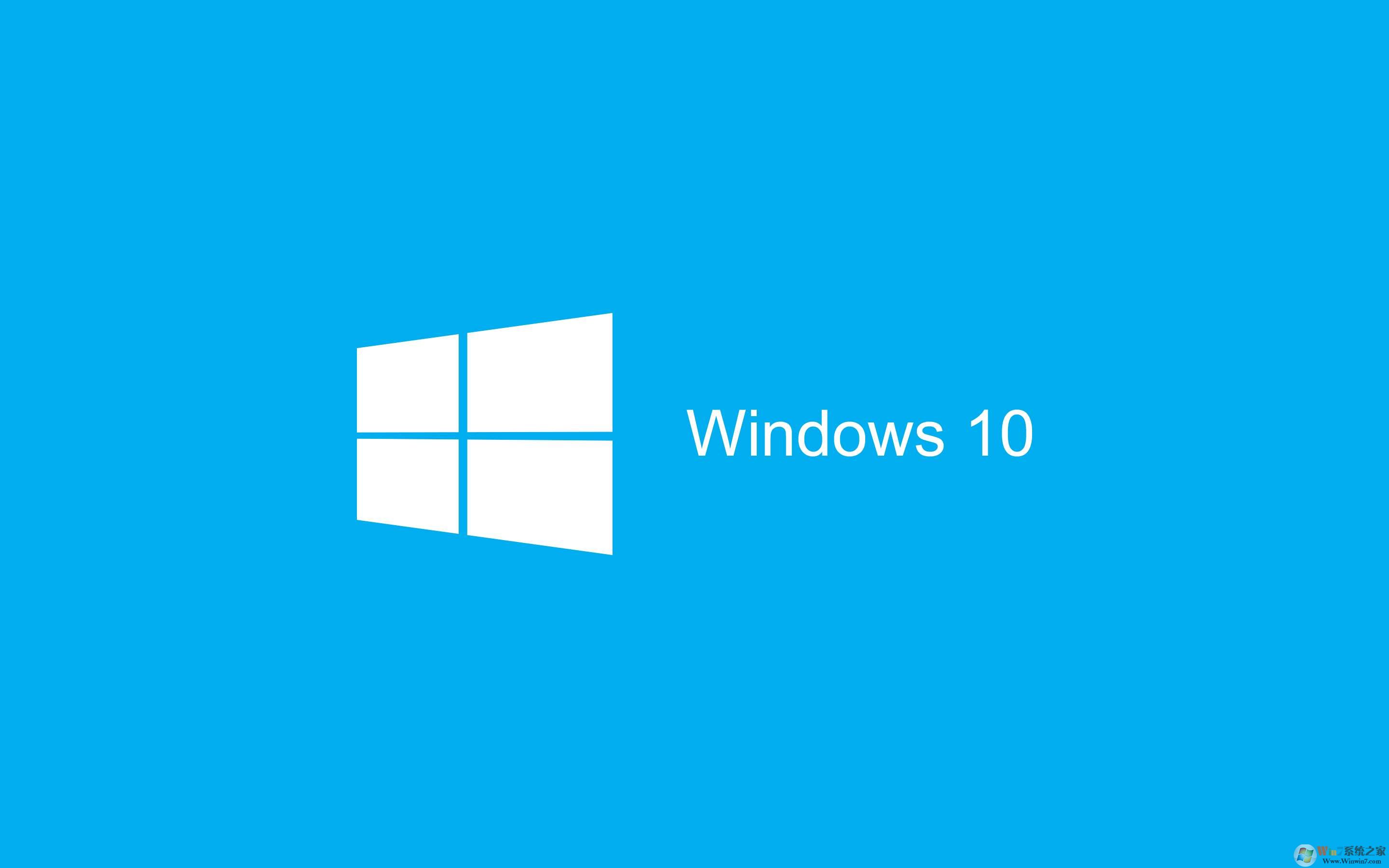 win10 2004ϵͳ����������ô��?(ͼ�Ľ̳�)