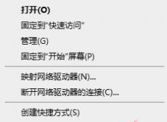 Win7ϵͳҪ��ĺ�������֧�ֵĽ������