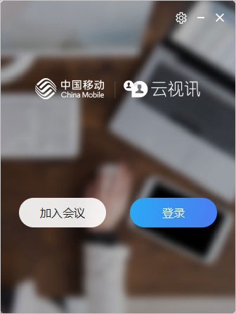 ����Ѷ����_�й��ƶ�����Ѷ�ٷ���