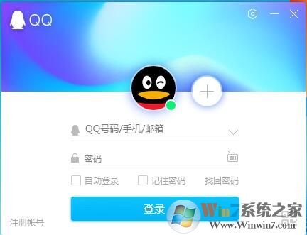 QQ2022����|��ѶQQ2022PC�� V9.6.6���¹ٷ���