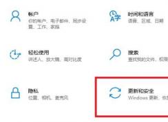 Win10ж��KB4549951���²���