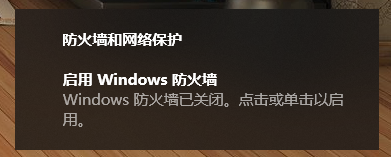 Win10�ر�Windows
